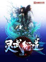 听见你的声音韩剧免费观看完整版