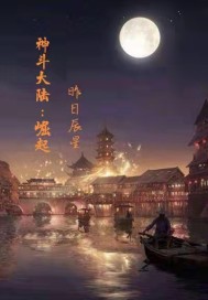 首长军区们的肉H