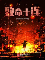 野花影视在线观看免费观看7