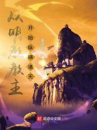 黑大 长 吊