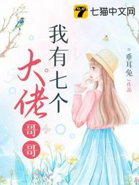 一边看直播一边快三的直播