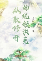 母侵在线观看完整版