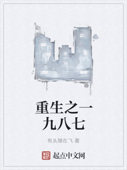 盲侠大律师2