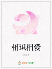 轮回电影未删减在线播放免费观看