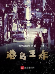 冬之蝉在线观看