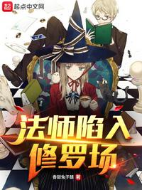 不要了好大