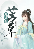 天魔降临