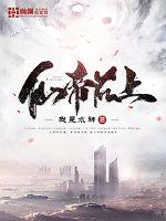秒拍福利52