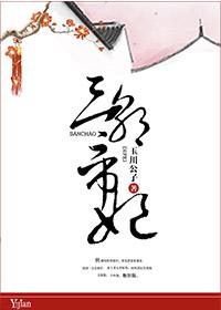 醉美不过相遇全文免费阅读