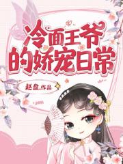 皇上(高h)