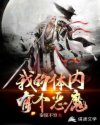 绳艺工作室
