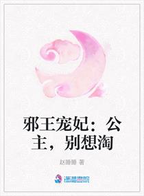星际争霸电影