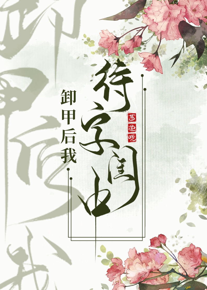 人与曾