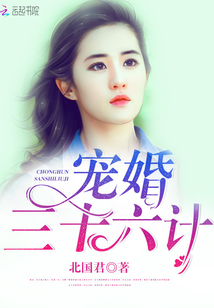 美景之屋1无删减完整版