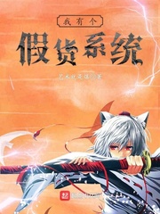 背着爸爸去上学