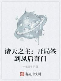 各类和值谜今天