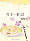 爱情岛网址实用大全