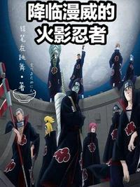 企业法人营业执照