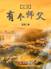 uufuli