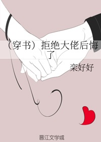 国产女主播4000部