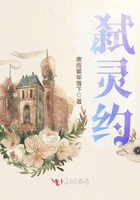 催眠控制杨幂无神服从