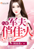 龙应台目送