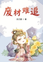 向往的生活播出时间