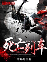 波多野结衣作品集