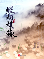 男人j放进女人p动态图片