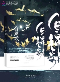 牛小蘑菇3分08秒视频