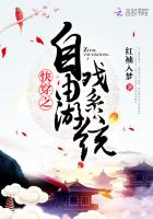 国产淫片