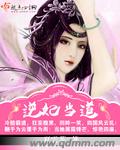 国际贸易学