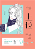 奇优电视剧