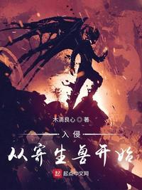 菠萝菠萝蜜最新视频在线观看