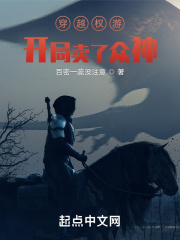 牌皇电影