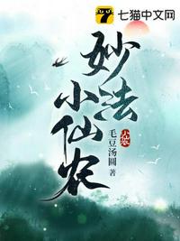 色戒完整无缺版高清在线观看电影