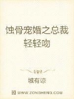 女主被几个男主强np