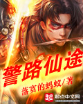 钥匙箱