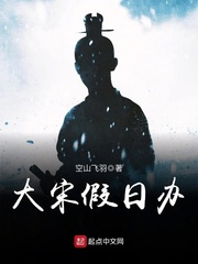 从零开始的异世界生活动漫