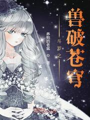 成人性生交