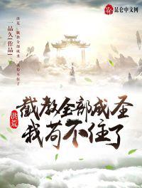 熏风端午