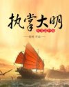 球球大作战电脑版下载