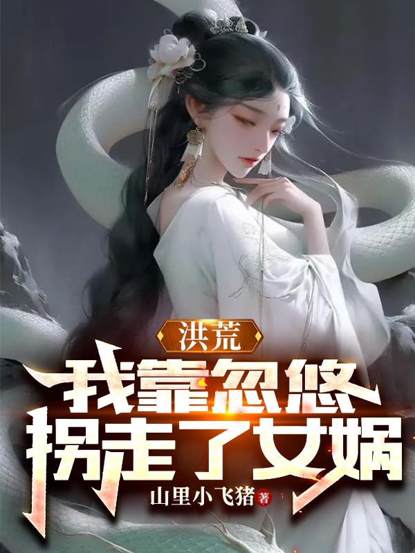 奇米影视狠狠