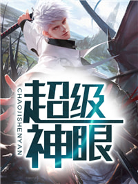 电视剧老农民全集60集免费观看