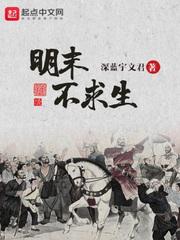 太粗太长太硬太舒服了