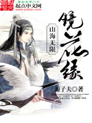 猎神冬日之战