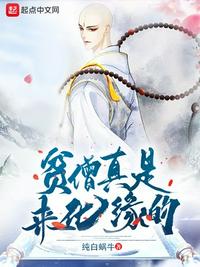 有多少和女儿那个的