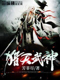 行动