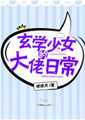猫扑两