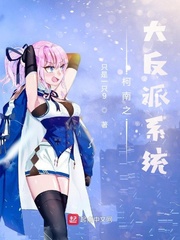 三个臭皮匠电影